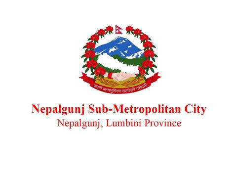 Nepalgunj City Hall